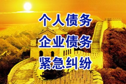 个人借款合同遗失应对策略